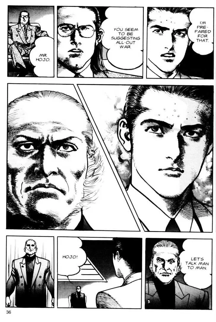 Read Sanctuary chapter 9.98 image 8 on Lezhin