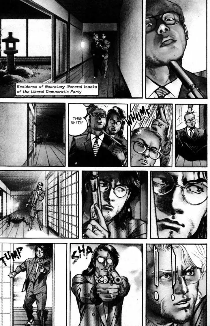 Read Sanctuary chapter 9.99 image 1 on Lezhin