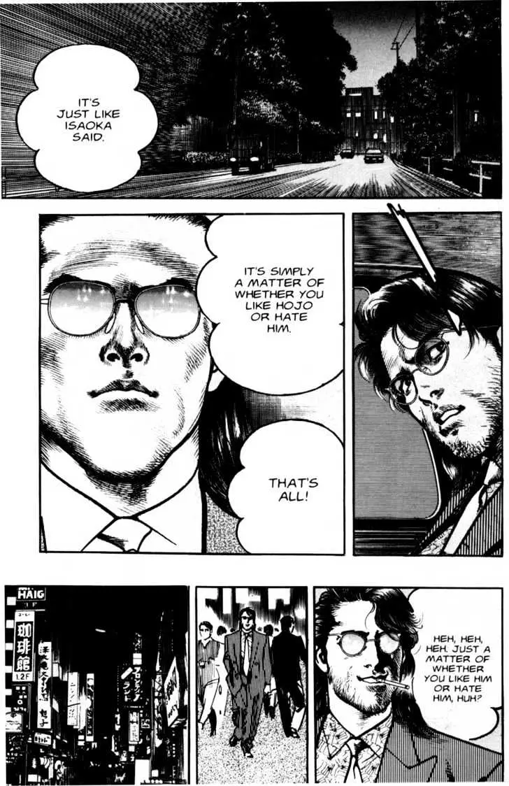 Read Sanctuary chapter 9.99 image 9 on Lezhin
