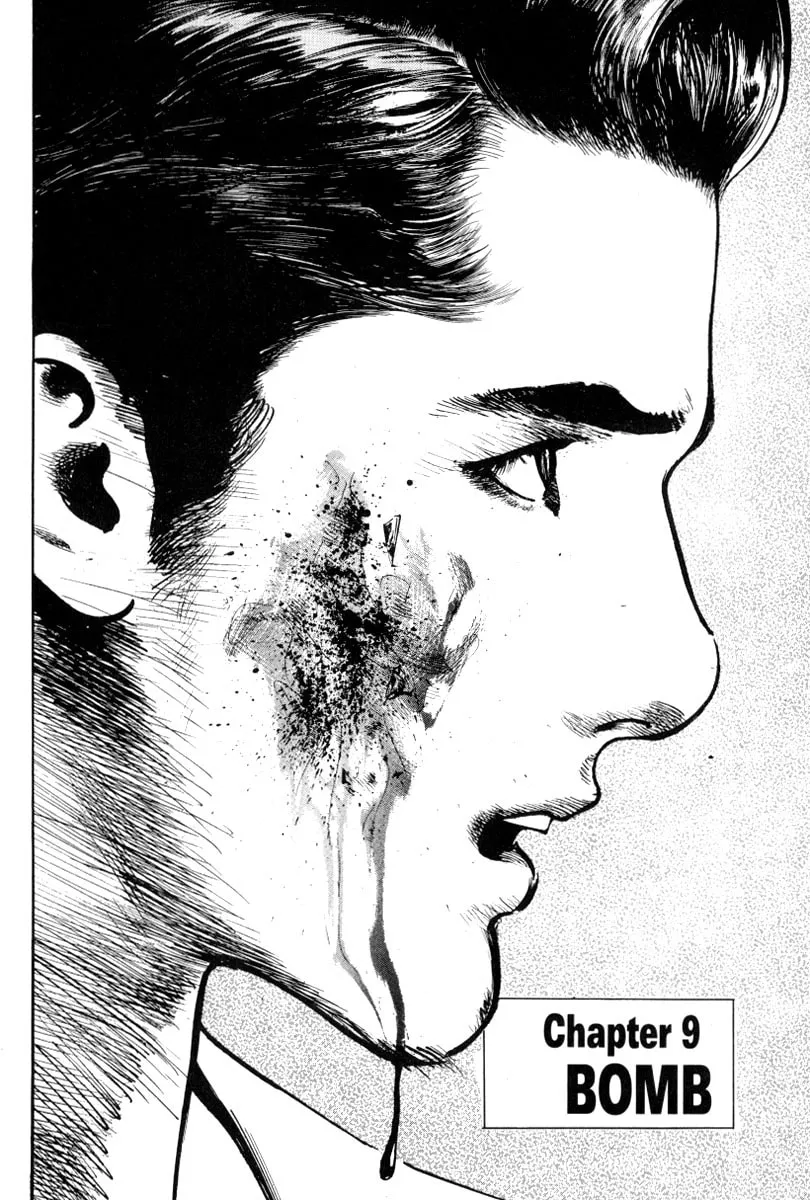 Read Sanctuary chapter 9 image 0 on Lezhin
