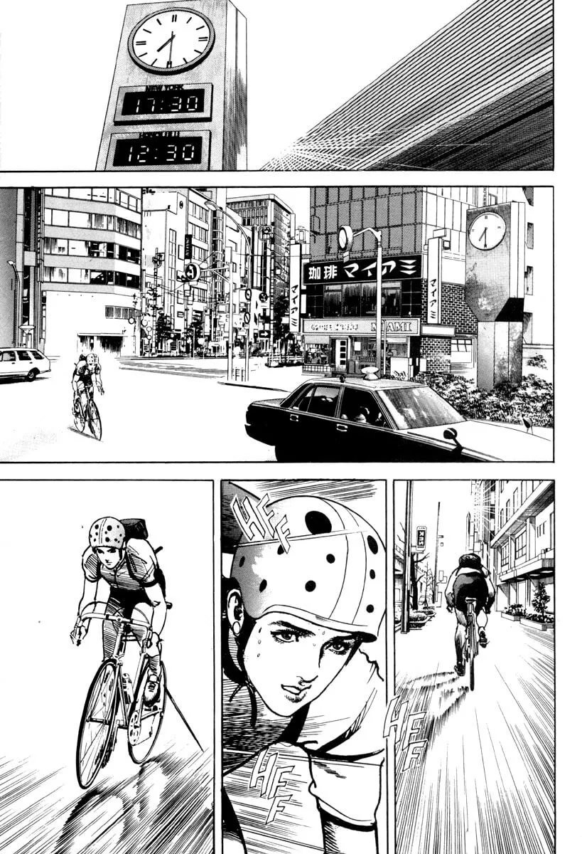 Read Sanctuary chapter 9 image 1 on Lezhin