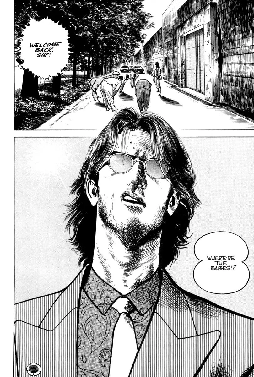 Read Sanctuary chapter 9 image 12 on Lezhin