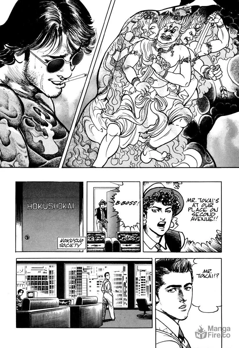 Read Sanctuary chapter 9 image 14 on Lezhin