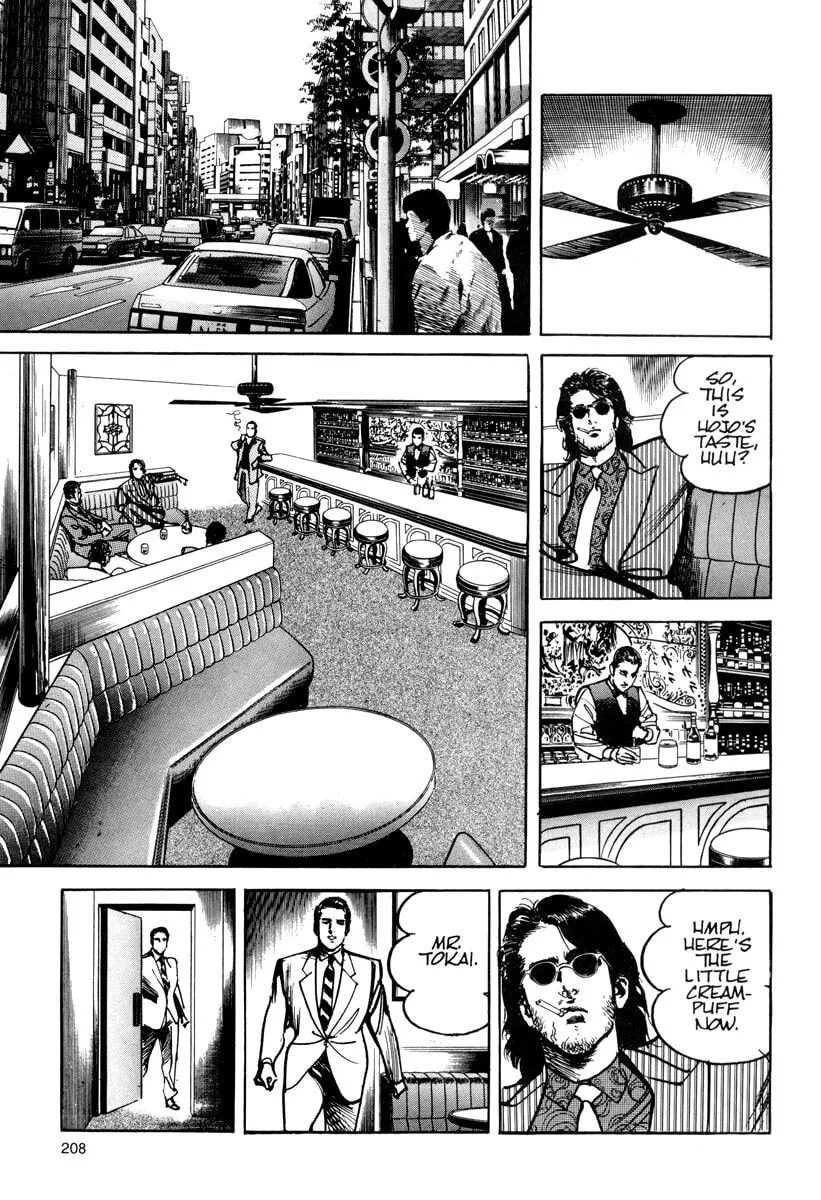 Read Sanctuary chapter 9 image 15 on Lezhin