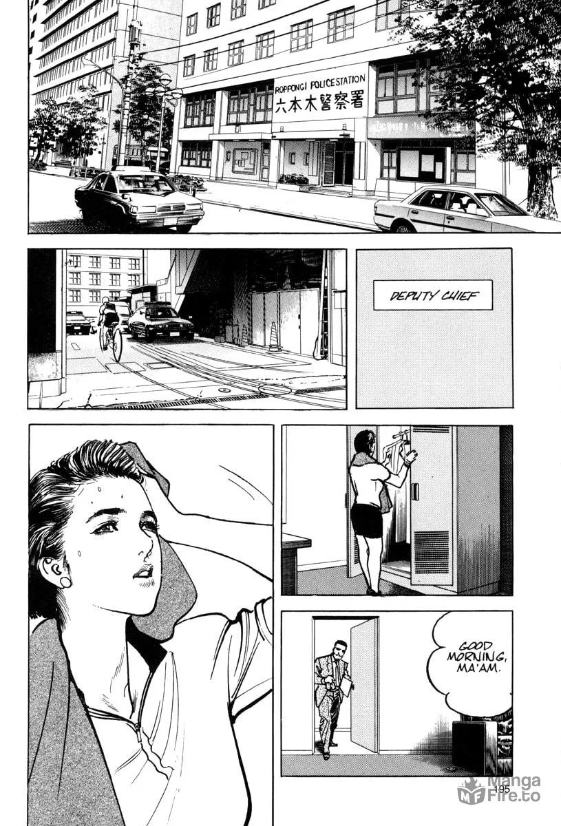 Read Sanctuary chapter 9 image 2 on Lezhin