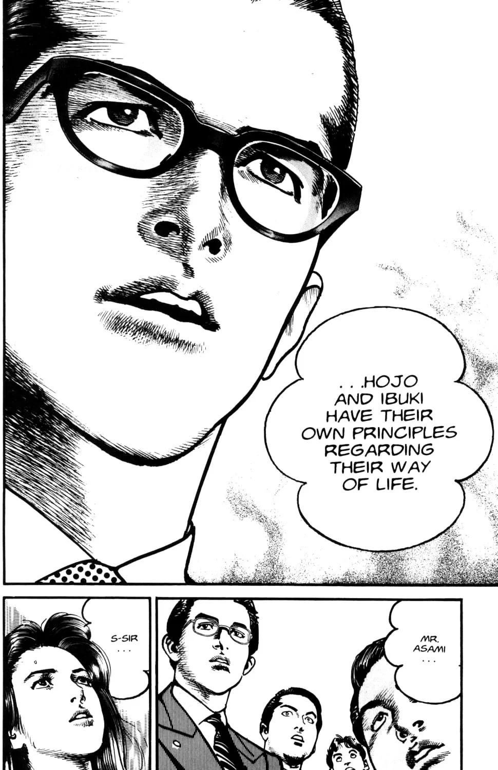 Read Sanctuary chapter 90 image 20 on Lezhin