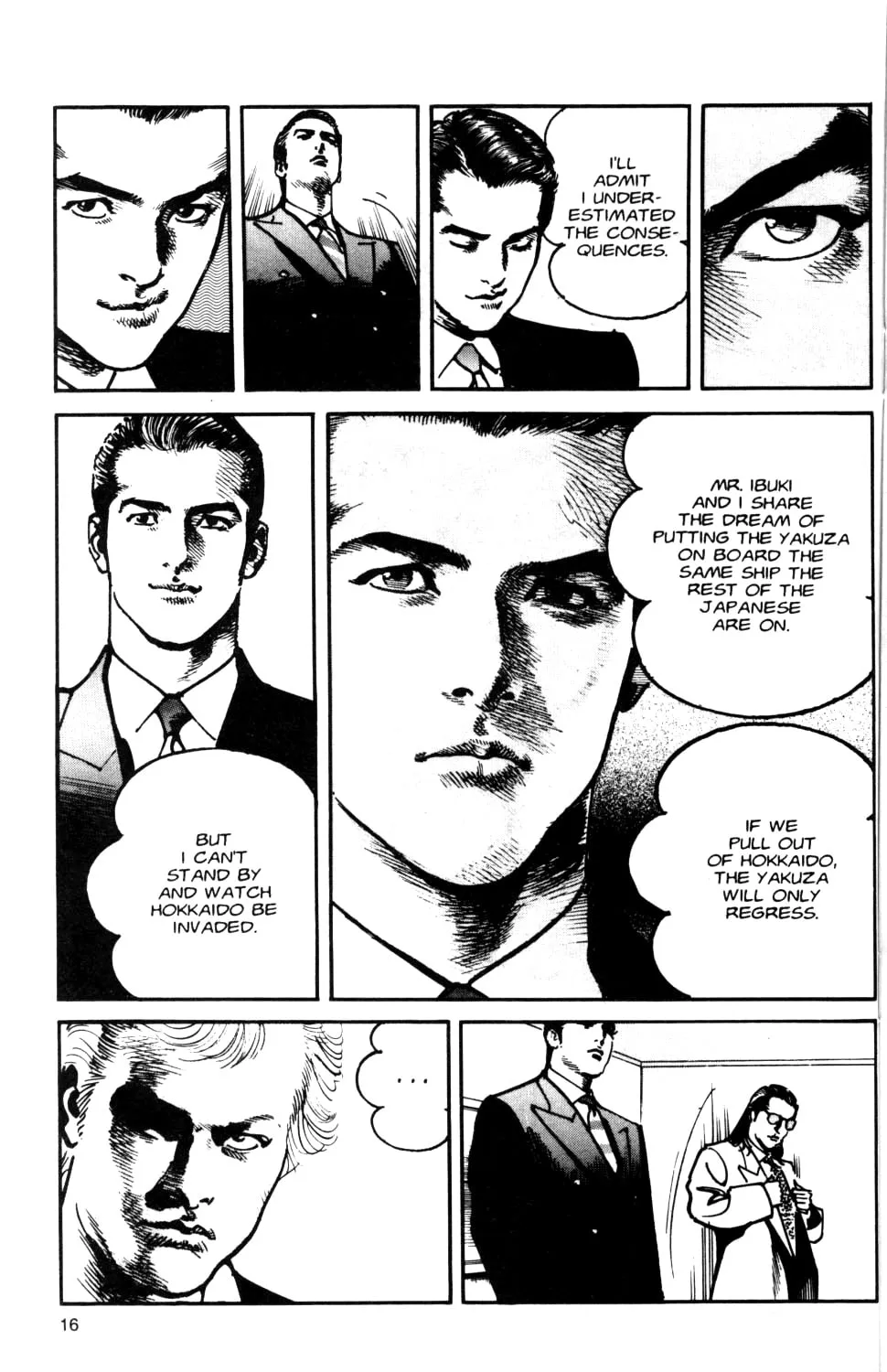 Read Sanctuary chapter 90 image 26 on Lezhin