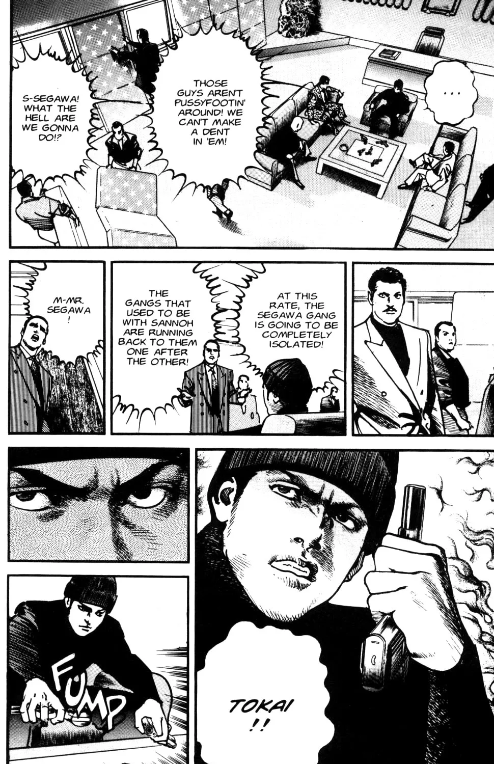 Read Sanctuary chapter 90 image 36 on Lezhin