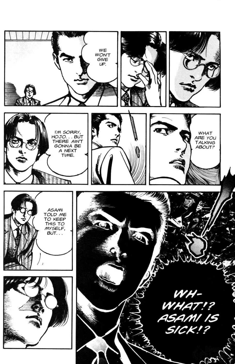 Read Sanctuary chapter 90 image 40 on Lezhin