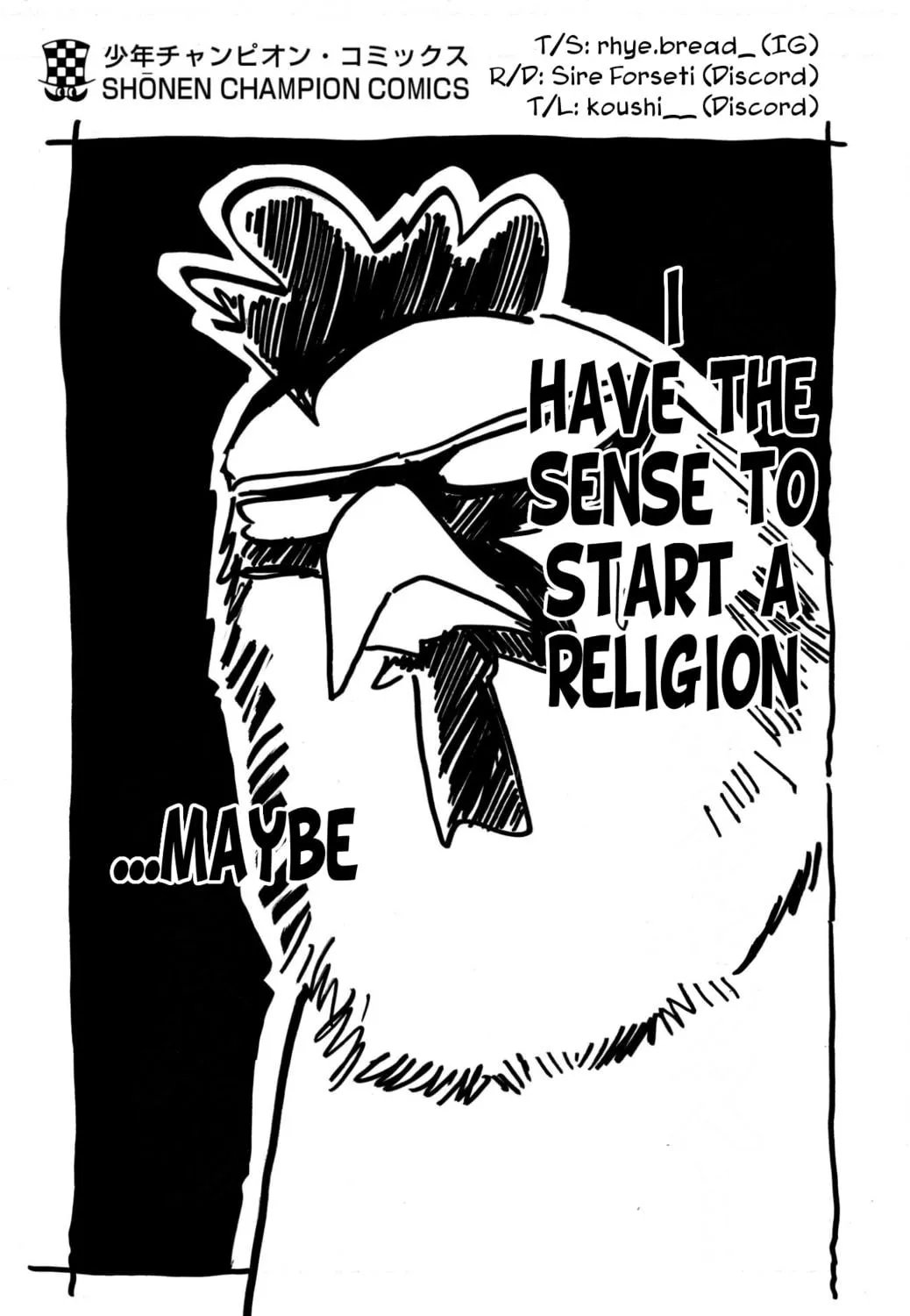 Read Sanda chapter 124.5 image 8 on Lezhin