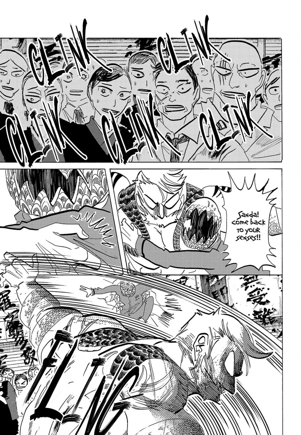 Read Sanda chapter 126 image 13 on Lezhin