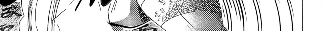 Read Sanda chapter 126 image 14 on Lezhin