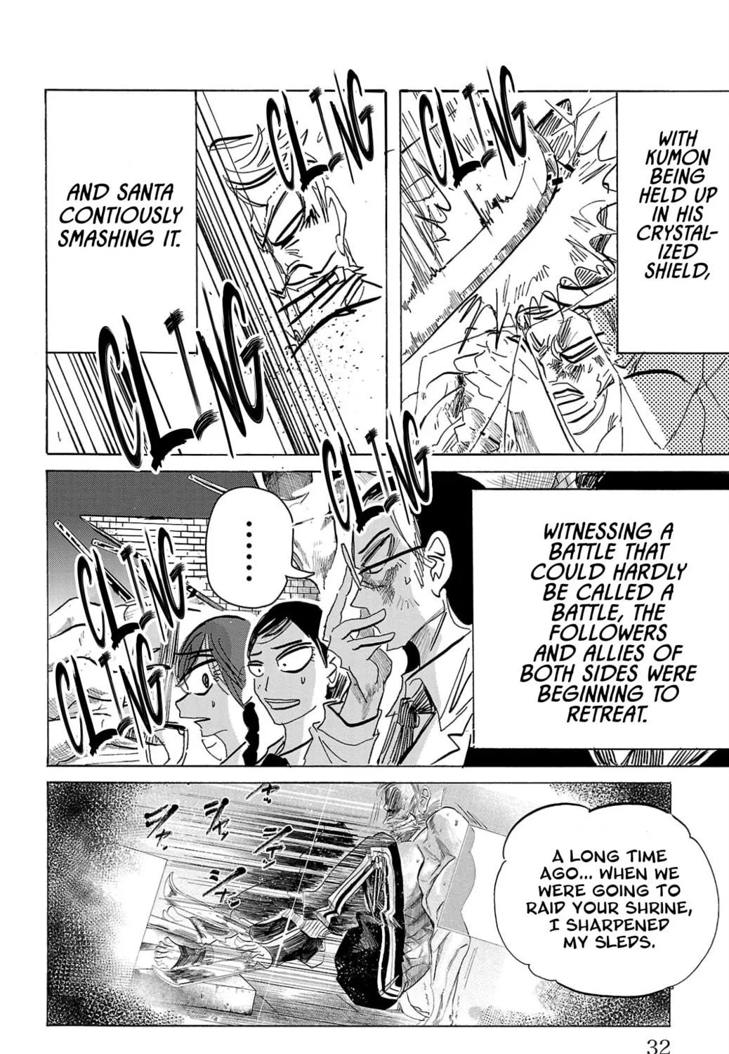 Read Sanda chapter 126 image 15 on Lezhin