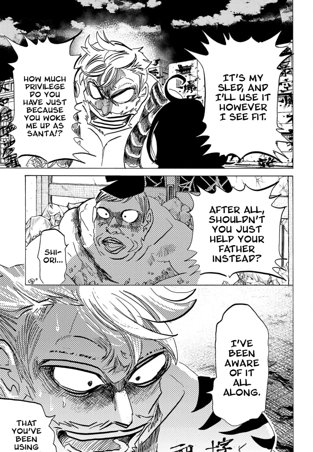 Read Sanda chapter 126 image 23 on Lezhin