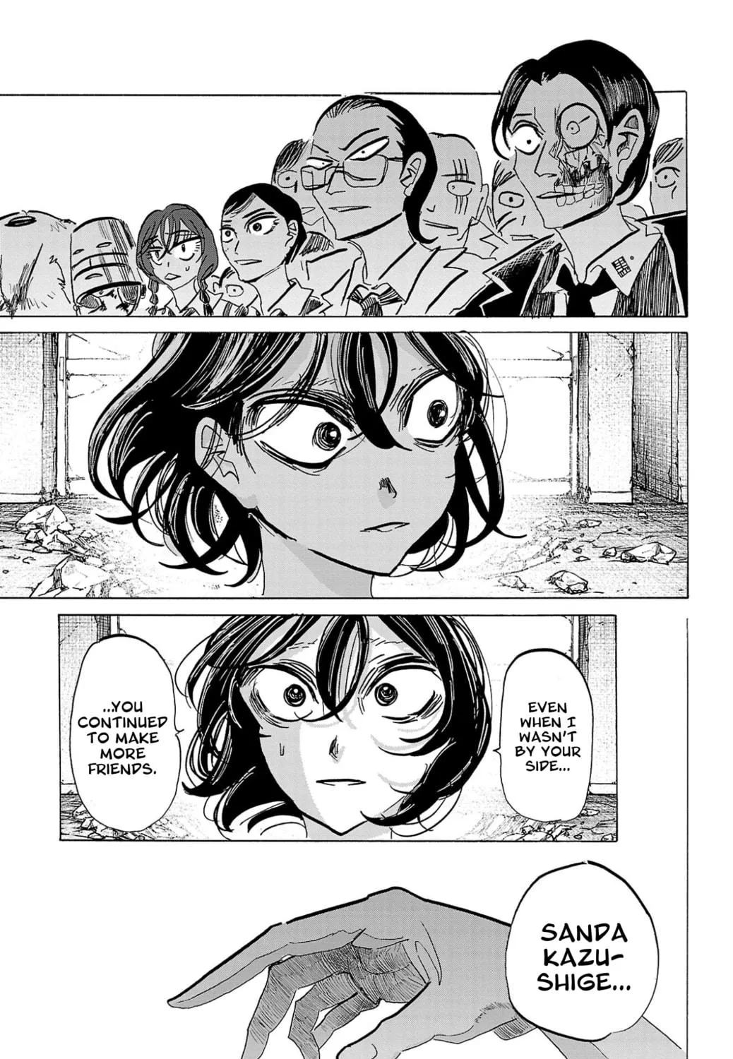 Read Sanda chapter 126 image 27 on Lezhin