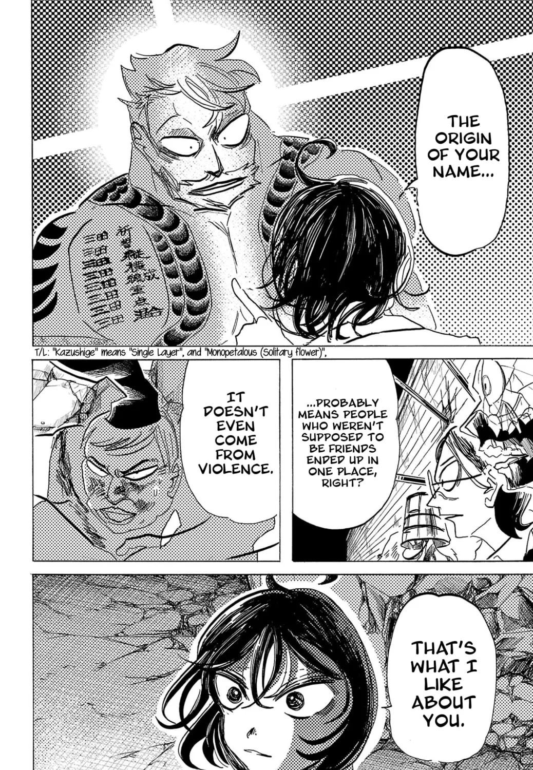 Read Sanda chapter 126 image 29 on Lezhin