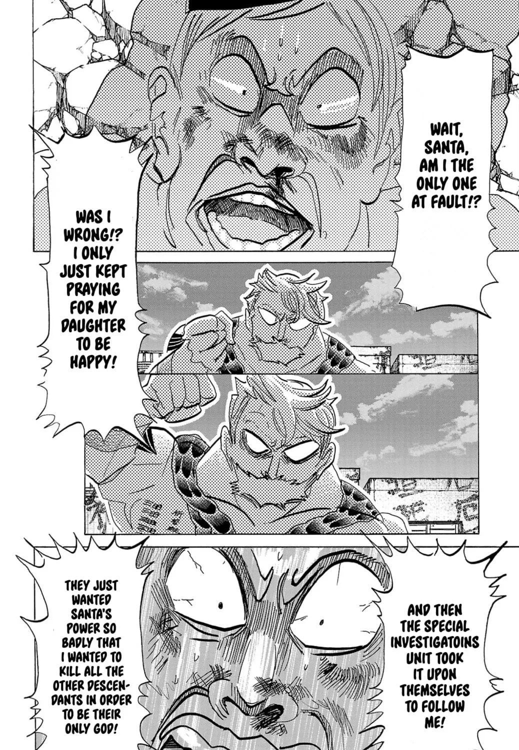 Read Sanda chapter 126 image 3 on Lezhin