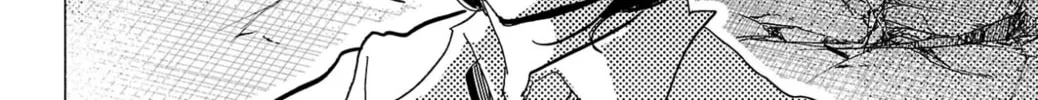 Read Sanda chapter 126 image 30 on Lezhin