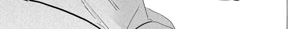 Read Sanda chapter 126 image 32 on Lezhin