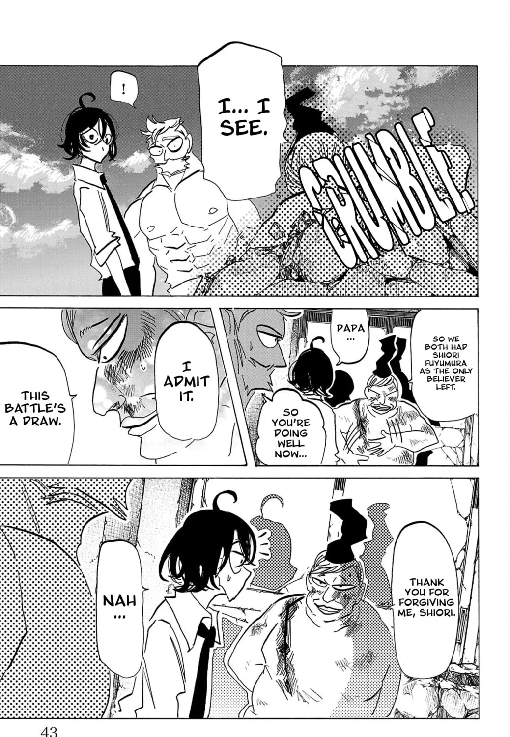 Read Sanda chapter 126 image 35 on Lezhin