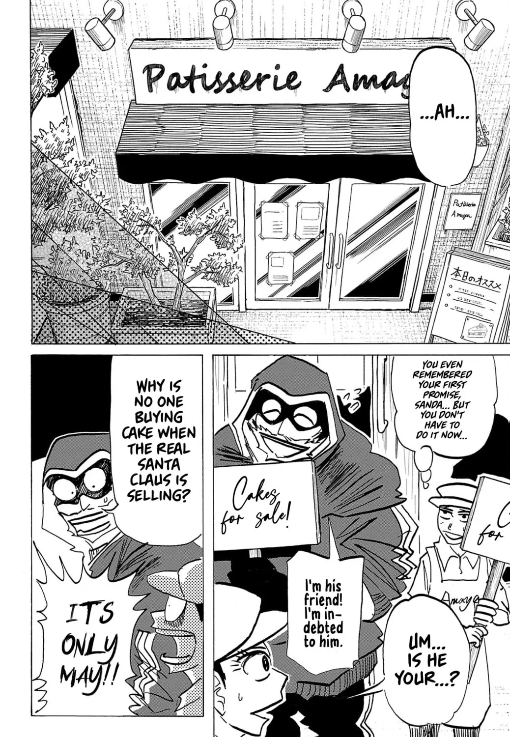 Sanda Chapter 134 page 12 - 