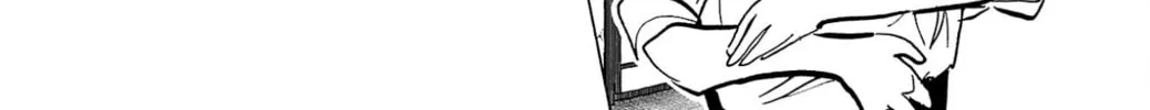 Sanda Chapter 134 page 17 - 
