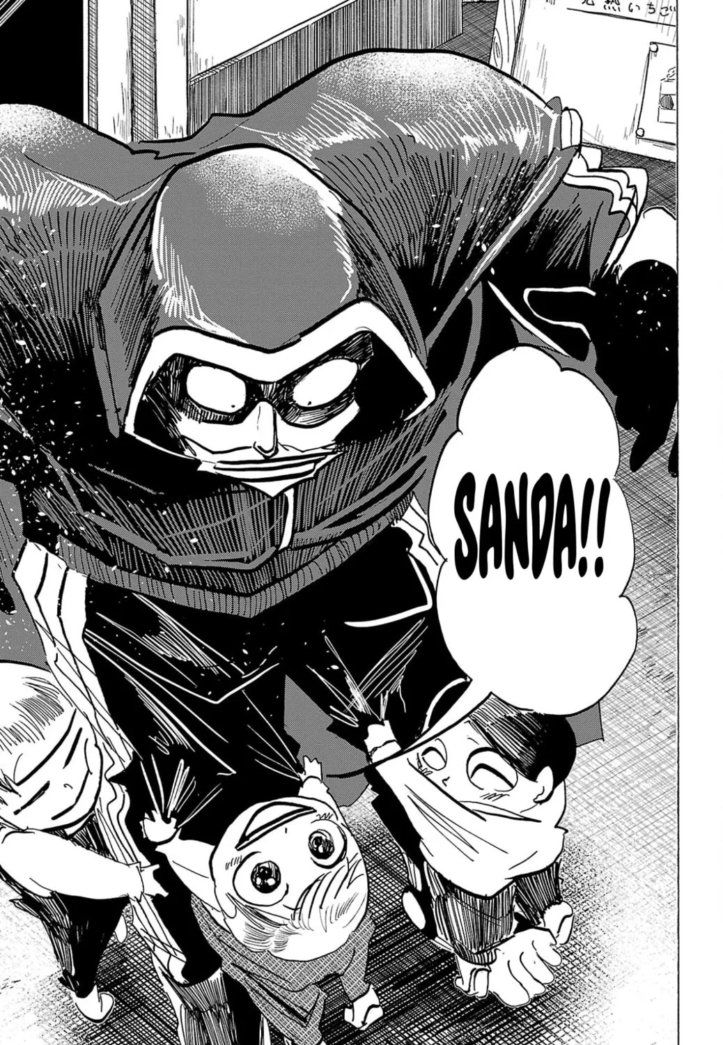 Sanda Chapter 134 page 18 - 
