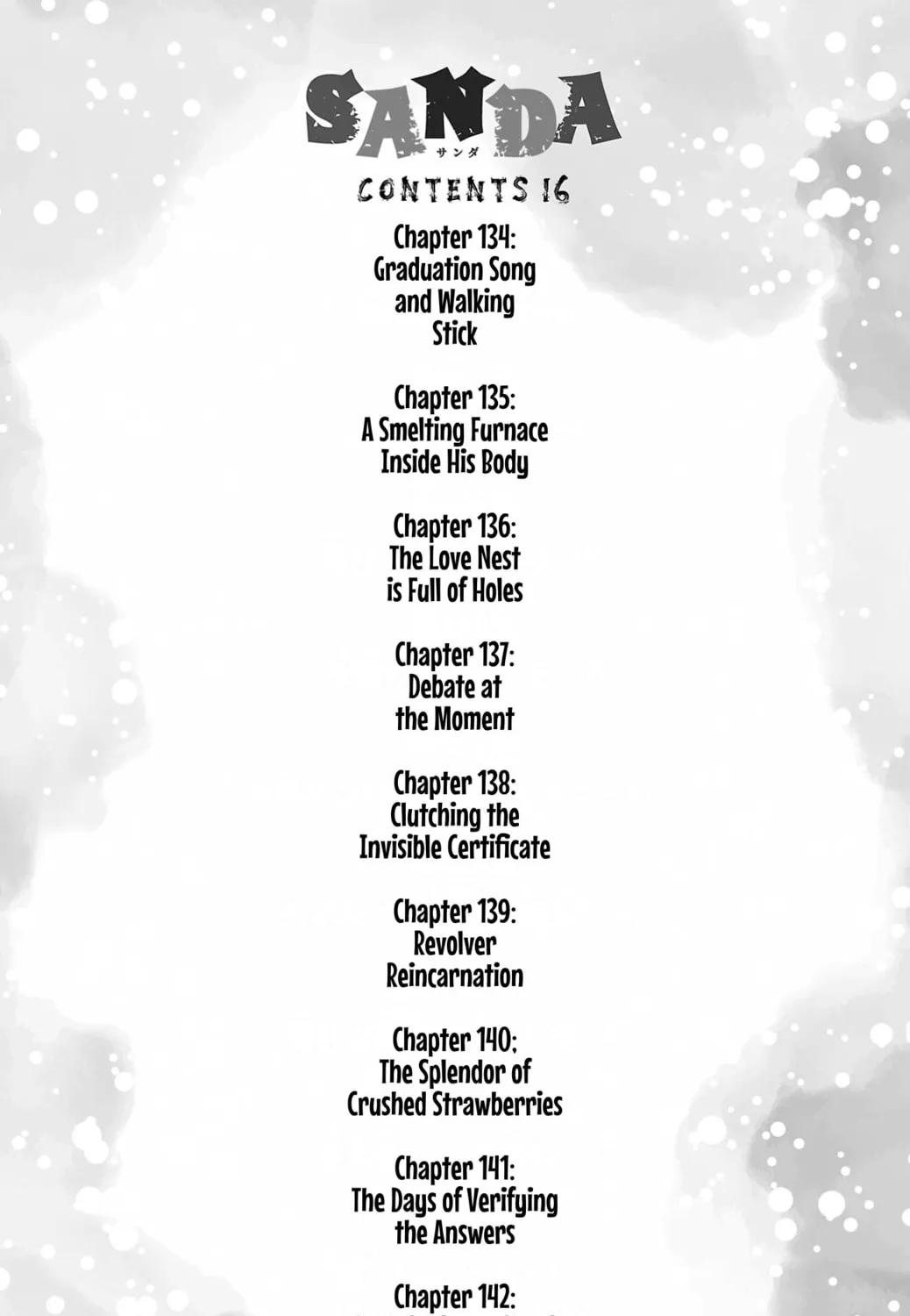 Sanda Chapter 134 page 4 - 