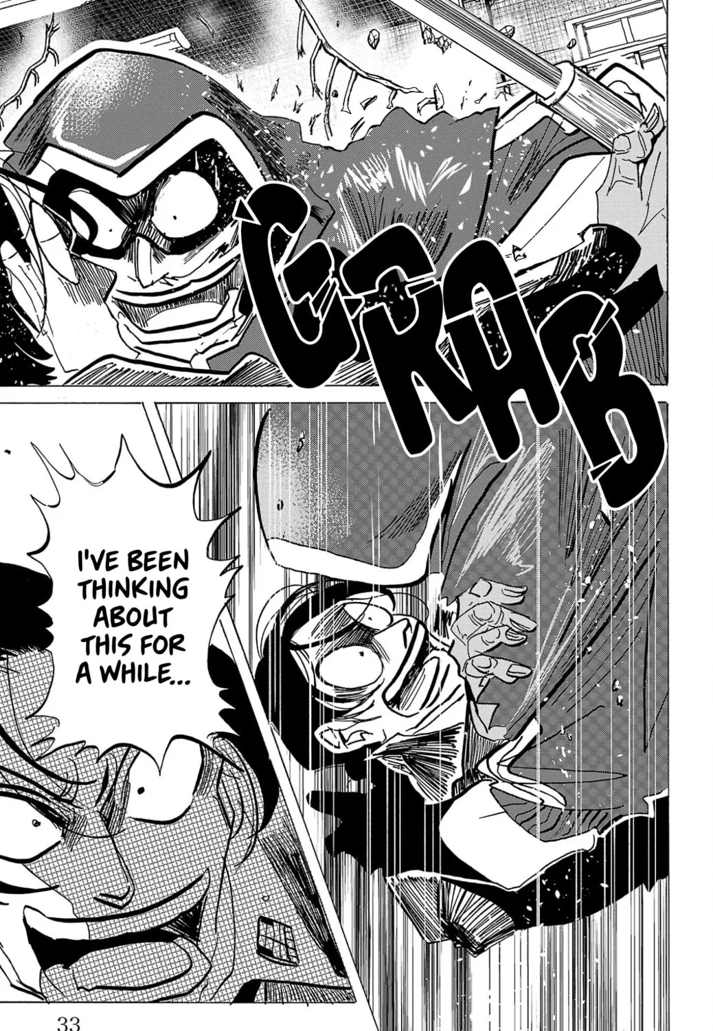 Read Sanda chapter 135 image 17 on Lezhin