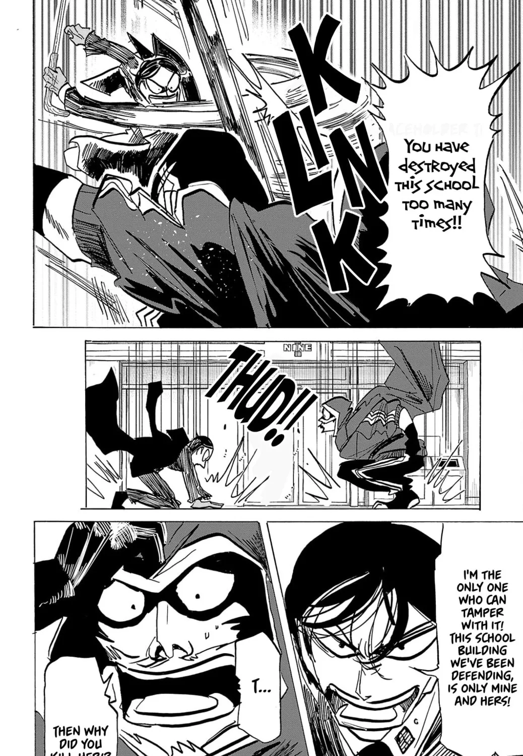 Read Sanda chapter 135 image 19 on Lezhin