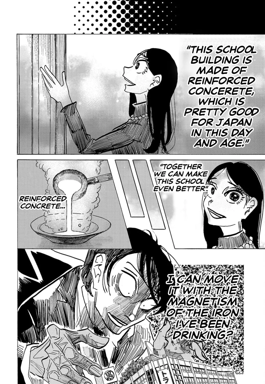 Read Sanda chapter 135 image 31 on Lezhin