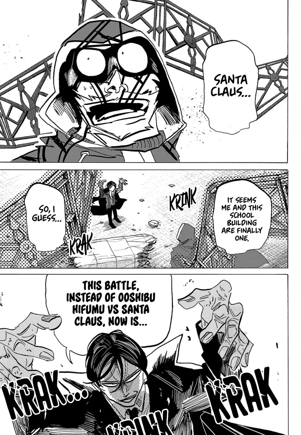 Read Sanda chapter 135 image 33 on Lezhin