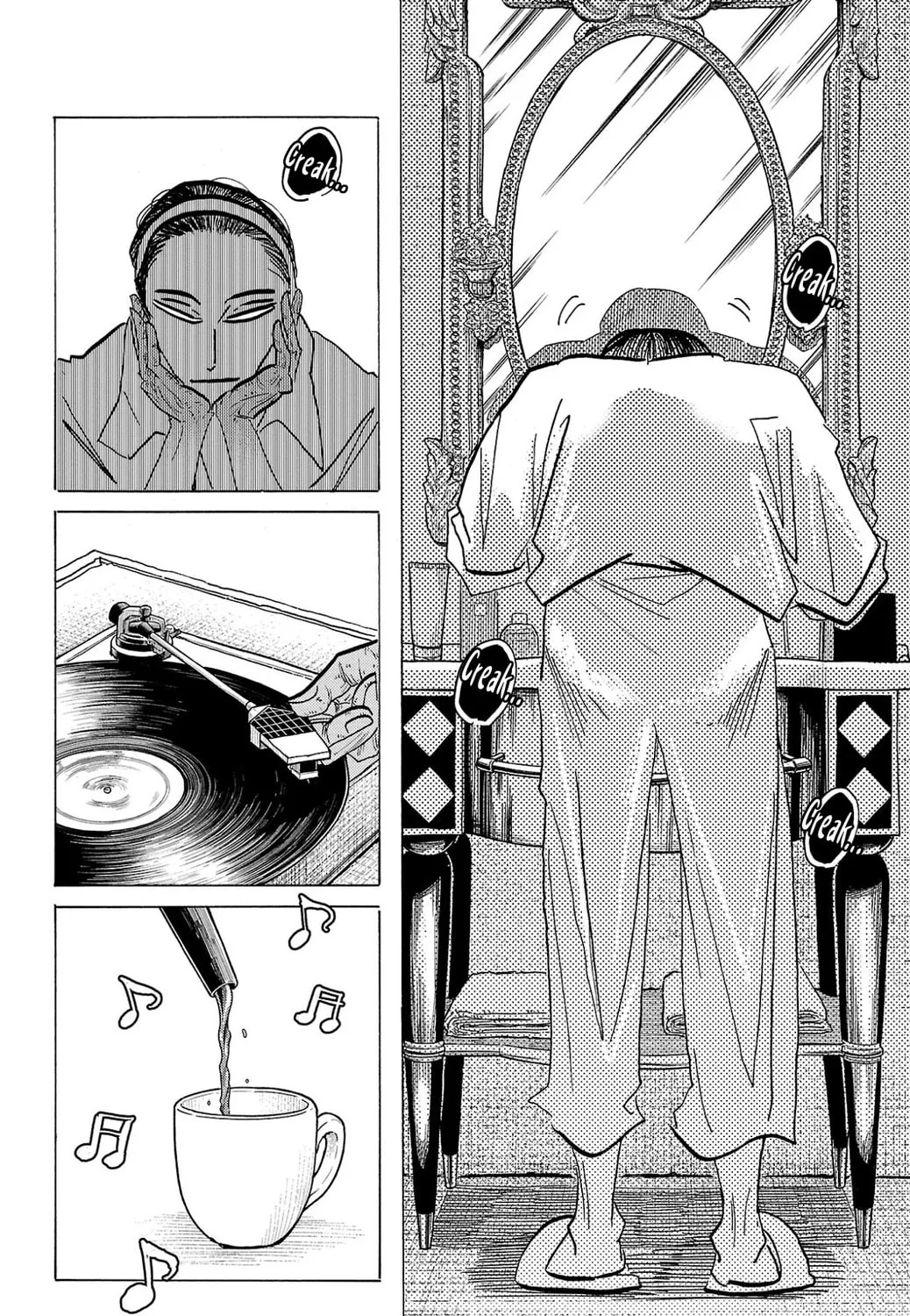 Read Sanda chapter 135 image 7 on Lezhin