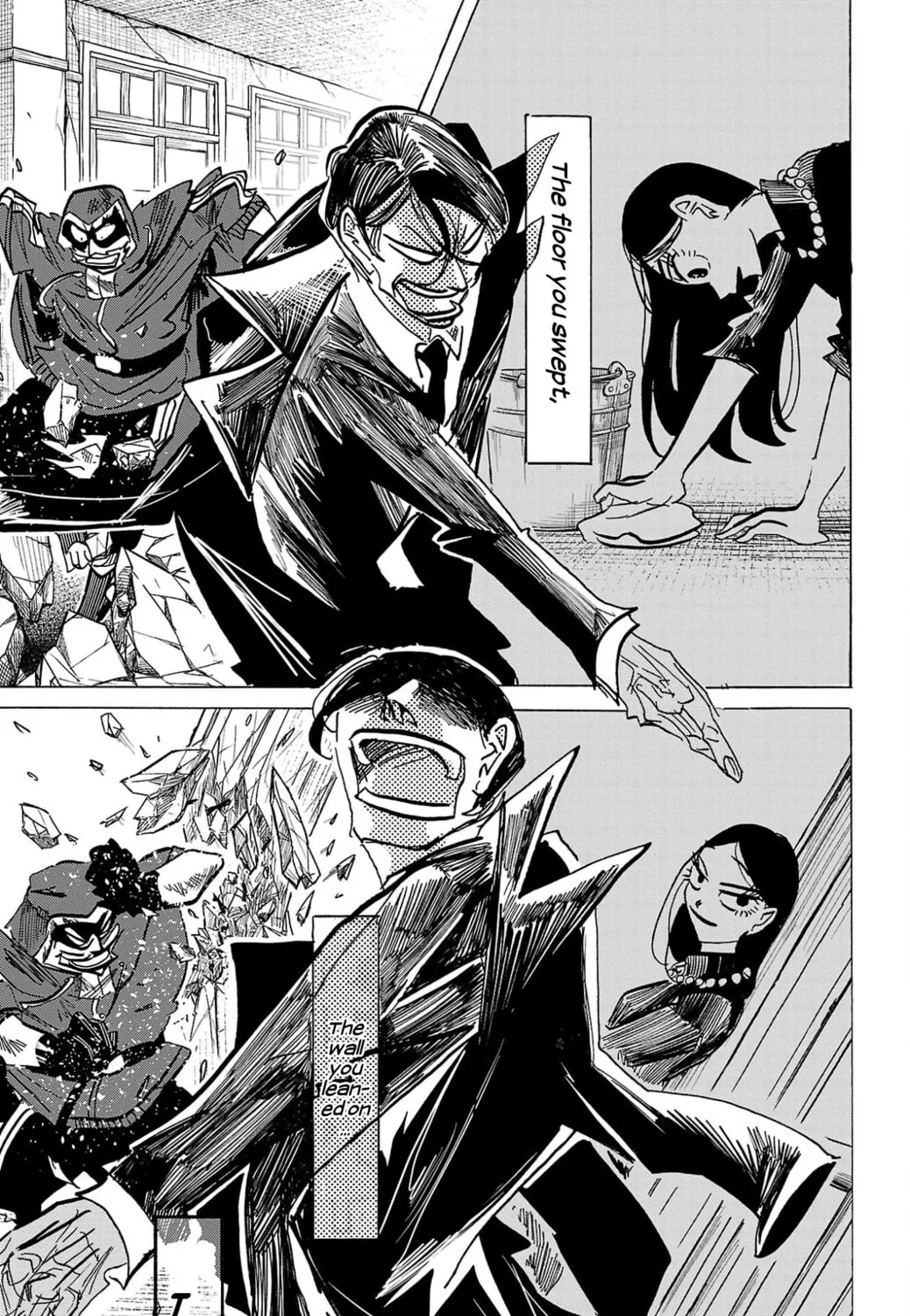 Read Sanda chapter 136 image 13 on Lezhin