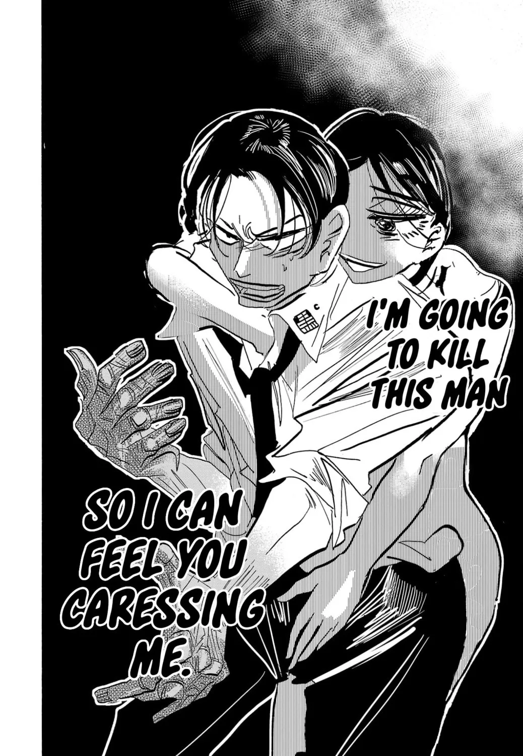 Read Sanda chapter 136 image 15 on Lezhin