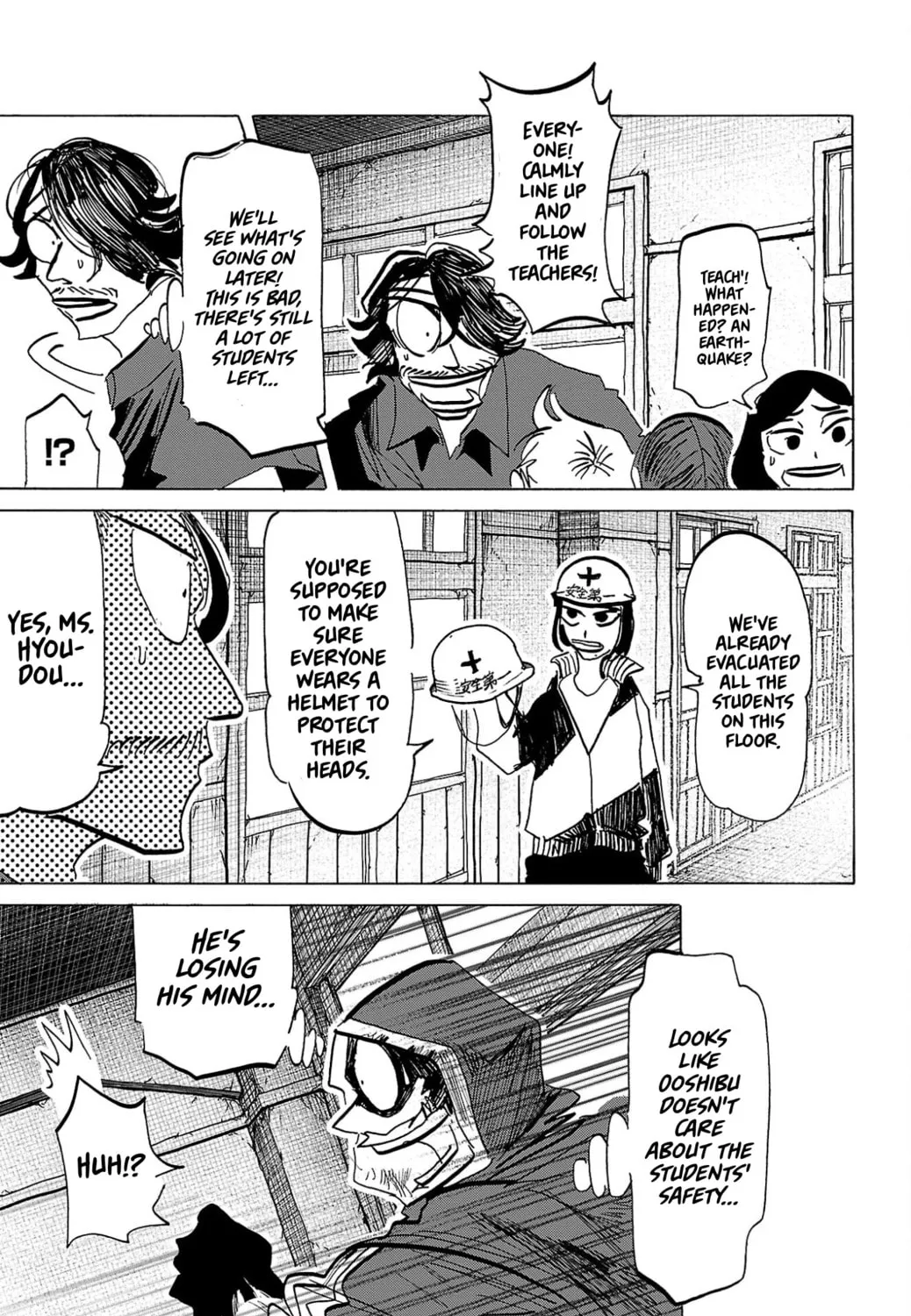 Read Sanda chapter 136 image 17 on Lezhin