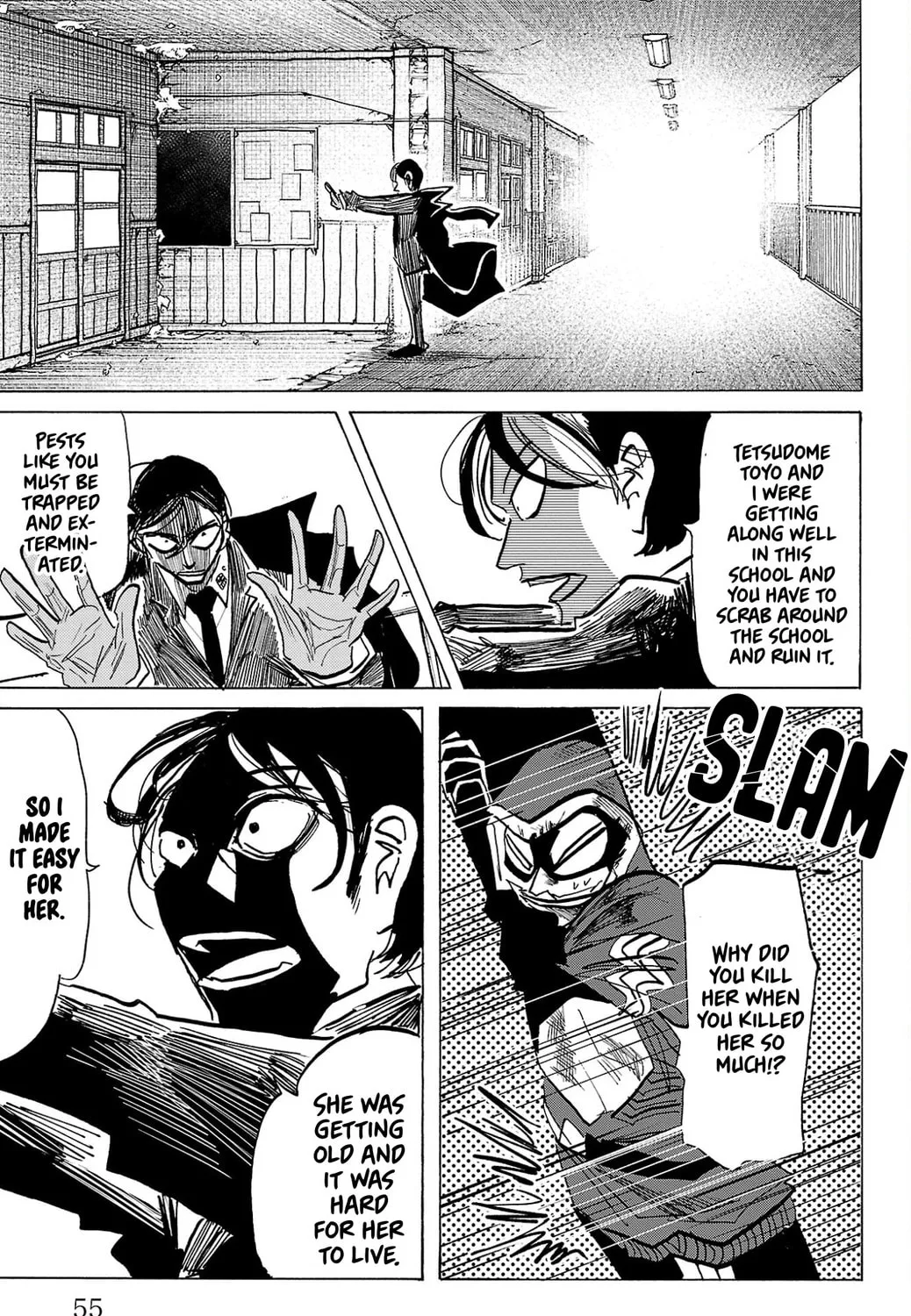 Read Sanda chapter 136 image 21 on Lezhin