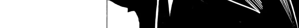 Read Sanda chapter 136 image 24 on Lezhin