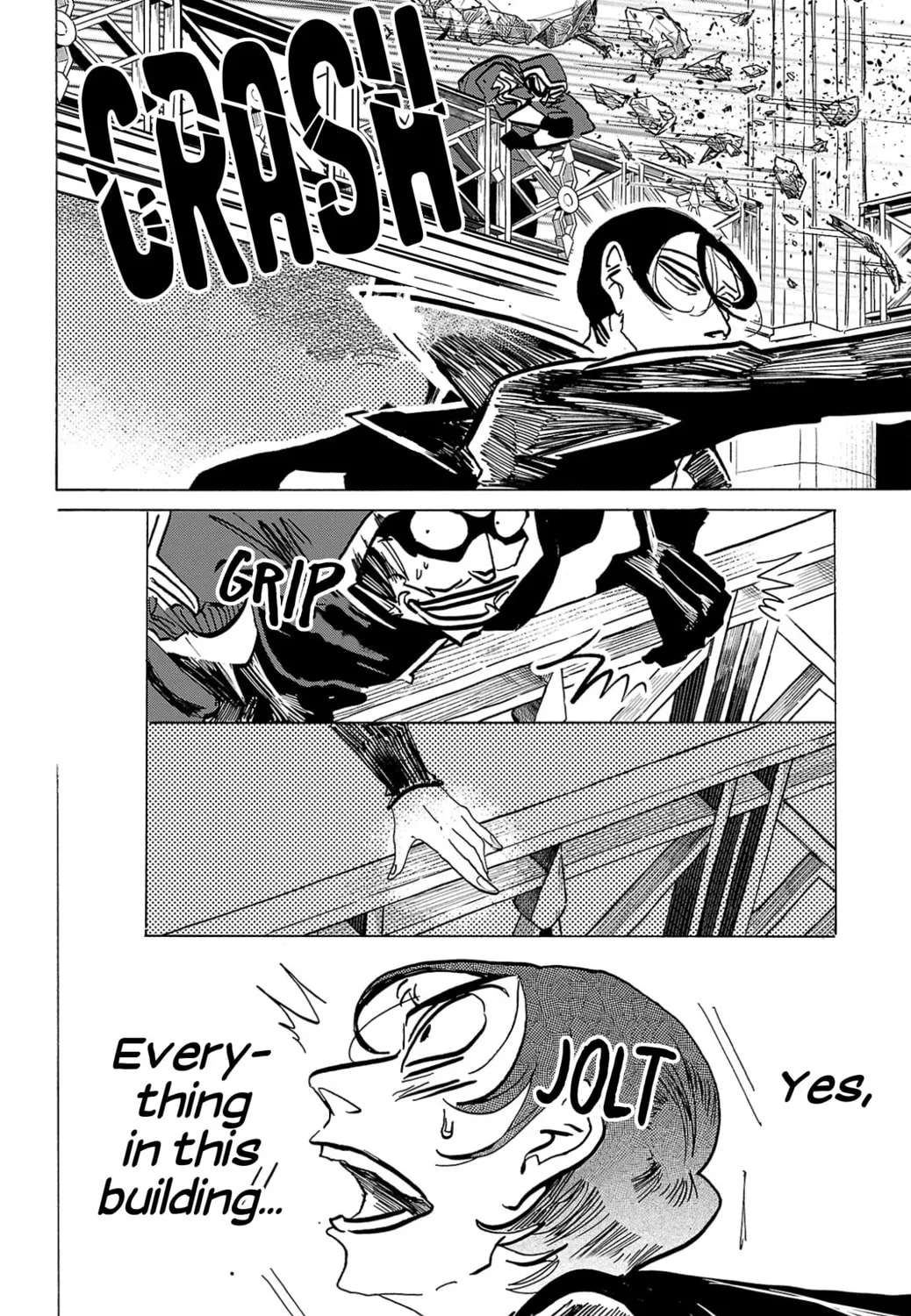 Read Sanda chapter 136 image 7 on Lezhin