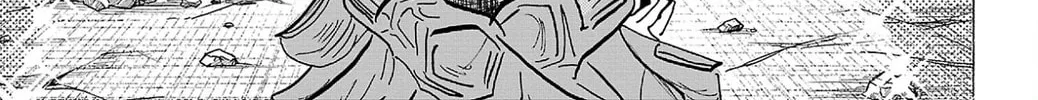 Sanda Chapter 137 page 15 - 