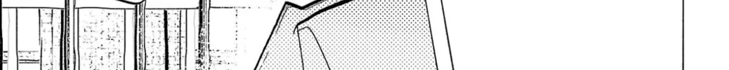 Sanda Chapter 137 page 37 - 
