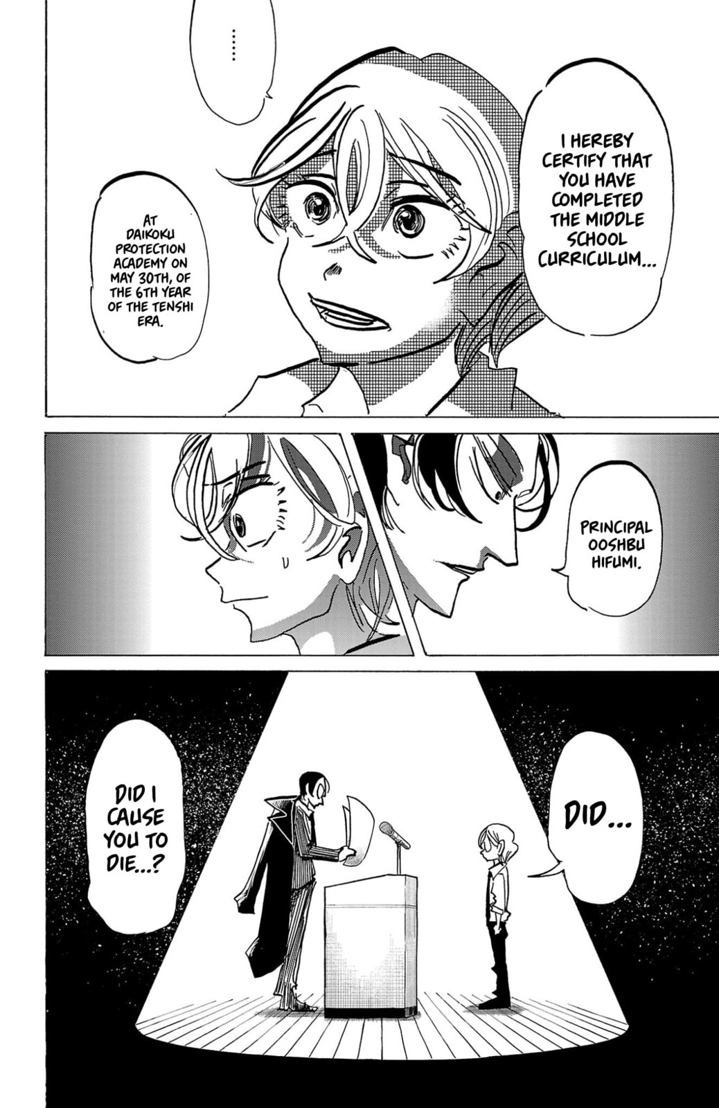 Sanda Chapter 138 page 5 - 