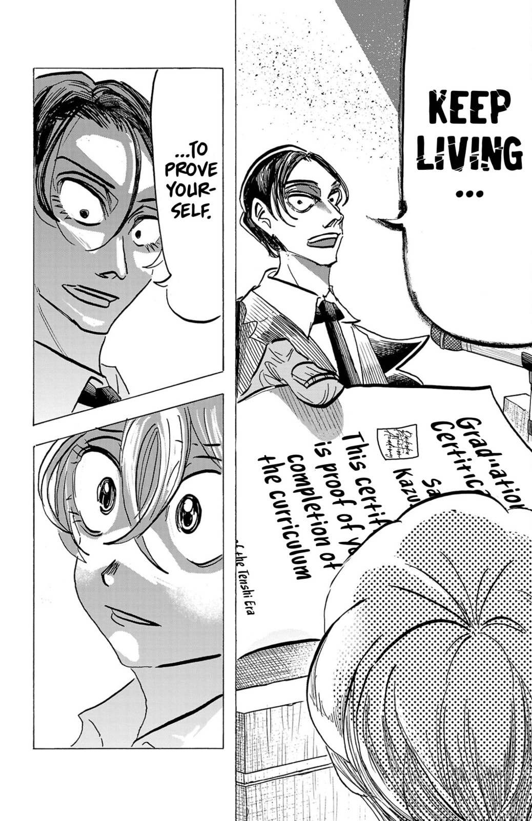 Sanda Chapter 138 page 7 - 