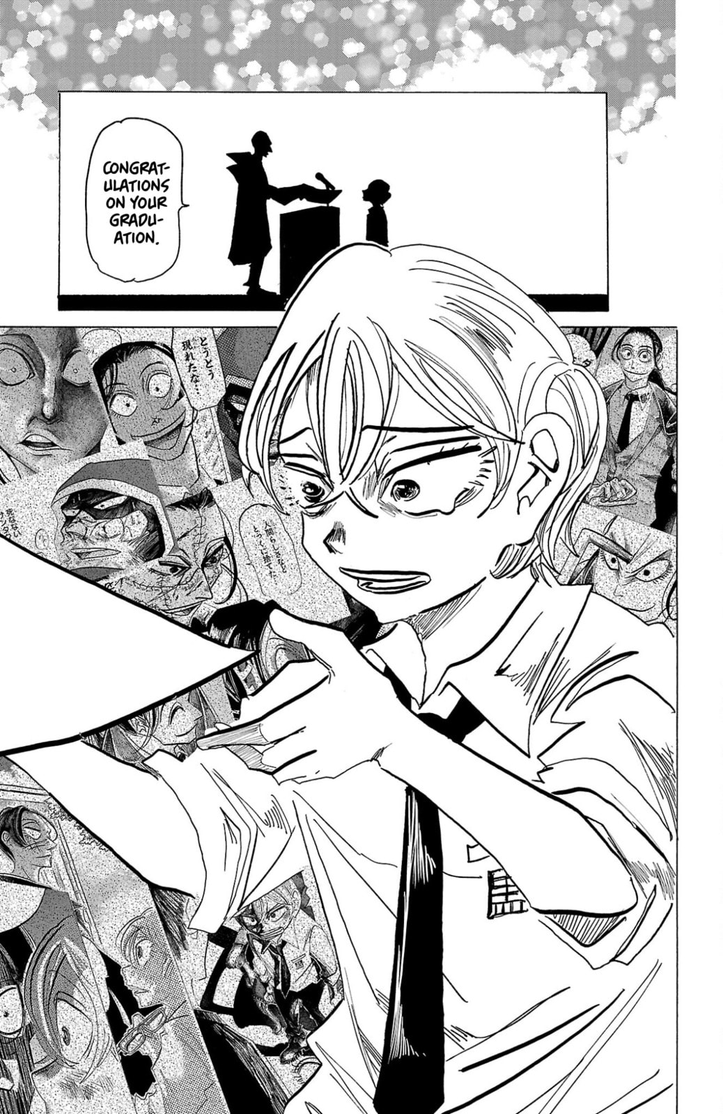 Sanda Chapter 138 page 8 - 