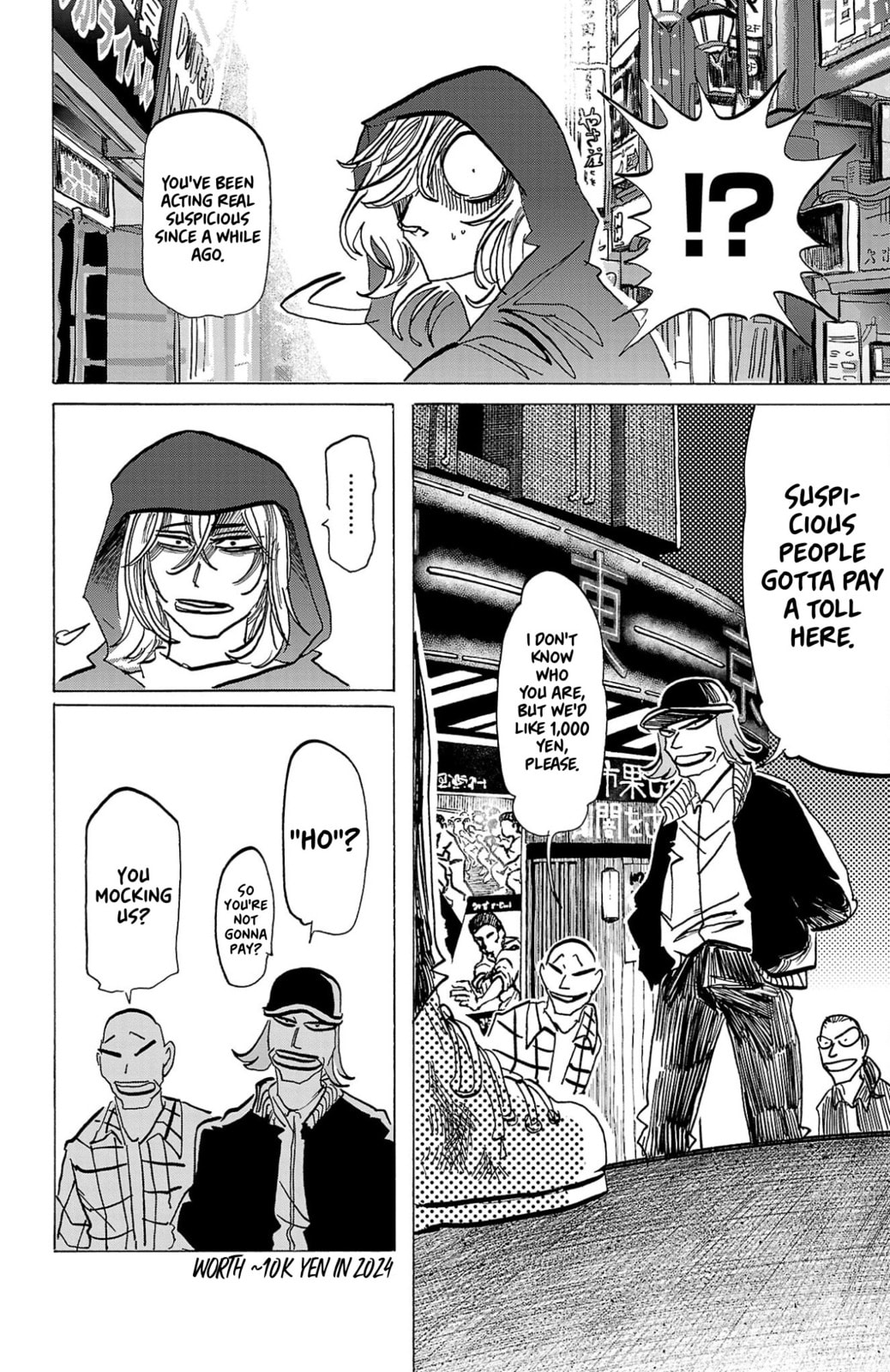 Sanda Chapter 139 page 2 - 