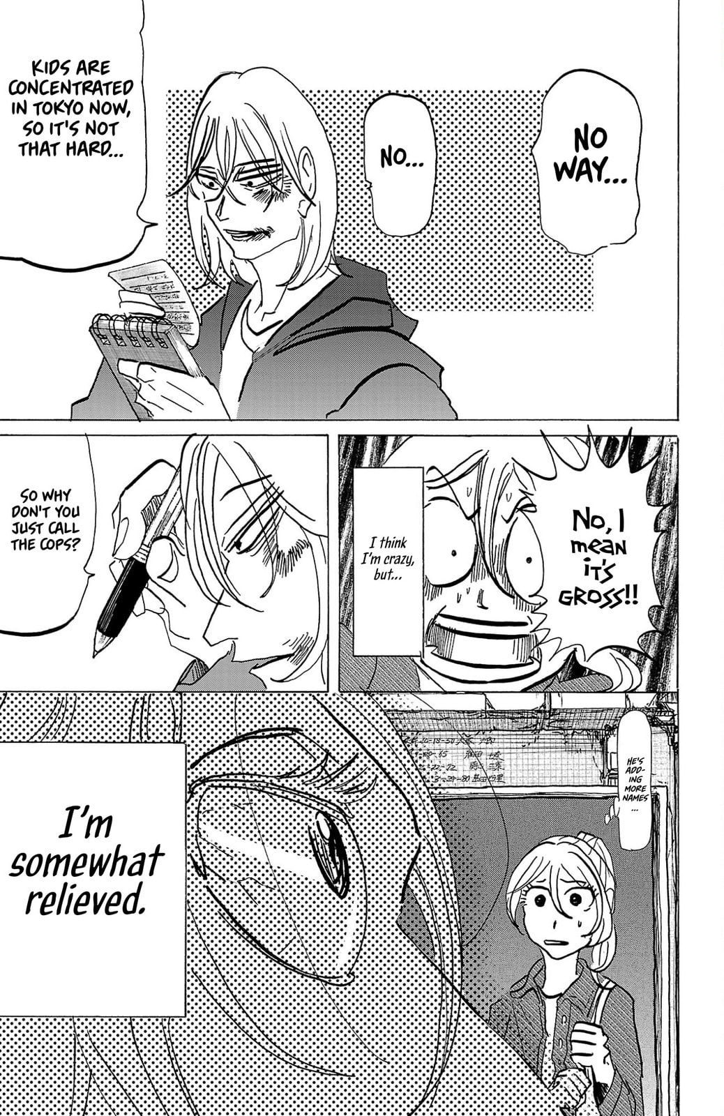 Sanda Chapter 139 page 14 - 