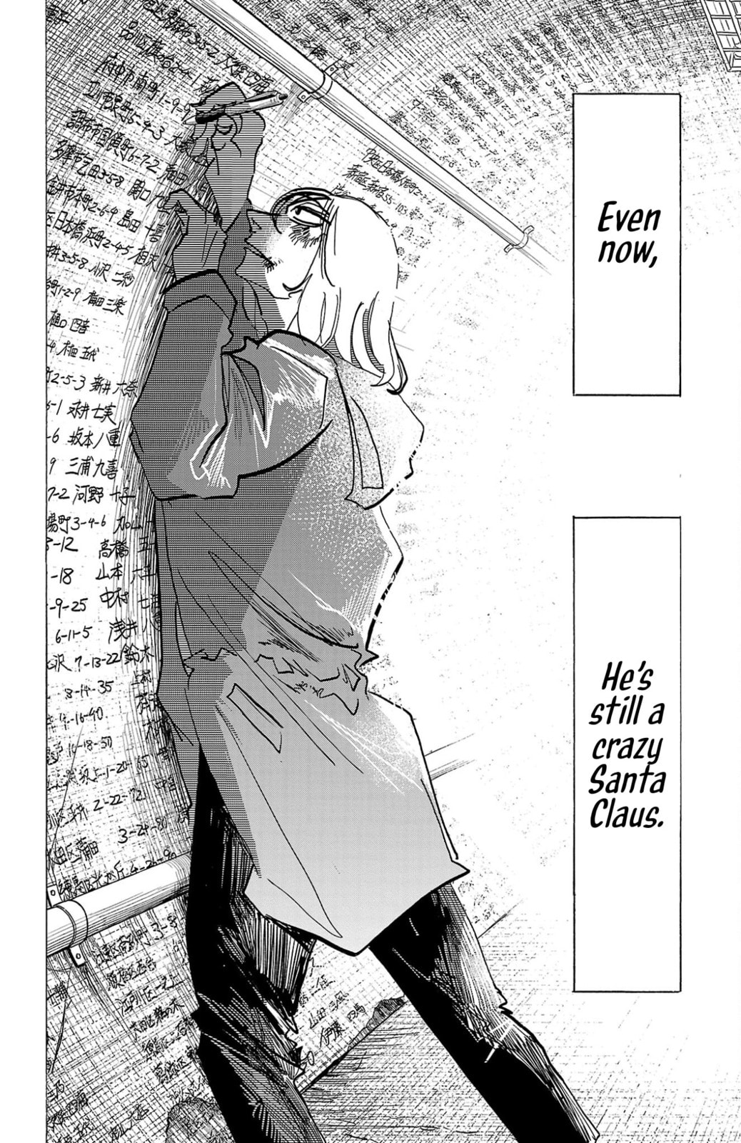 Sanda Chapter 139 page 15 - 