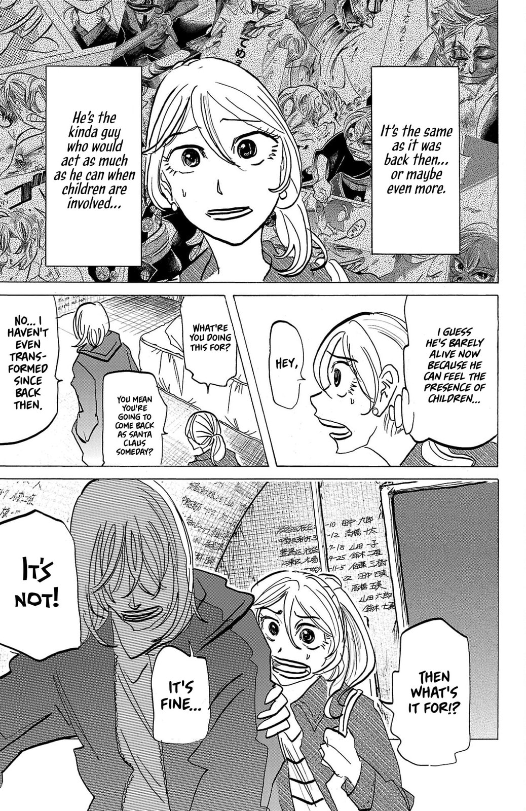 Sanda Chapter 139 page 16 - 