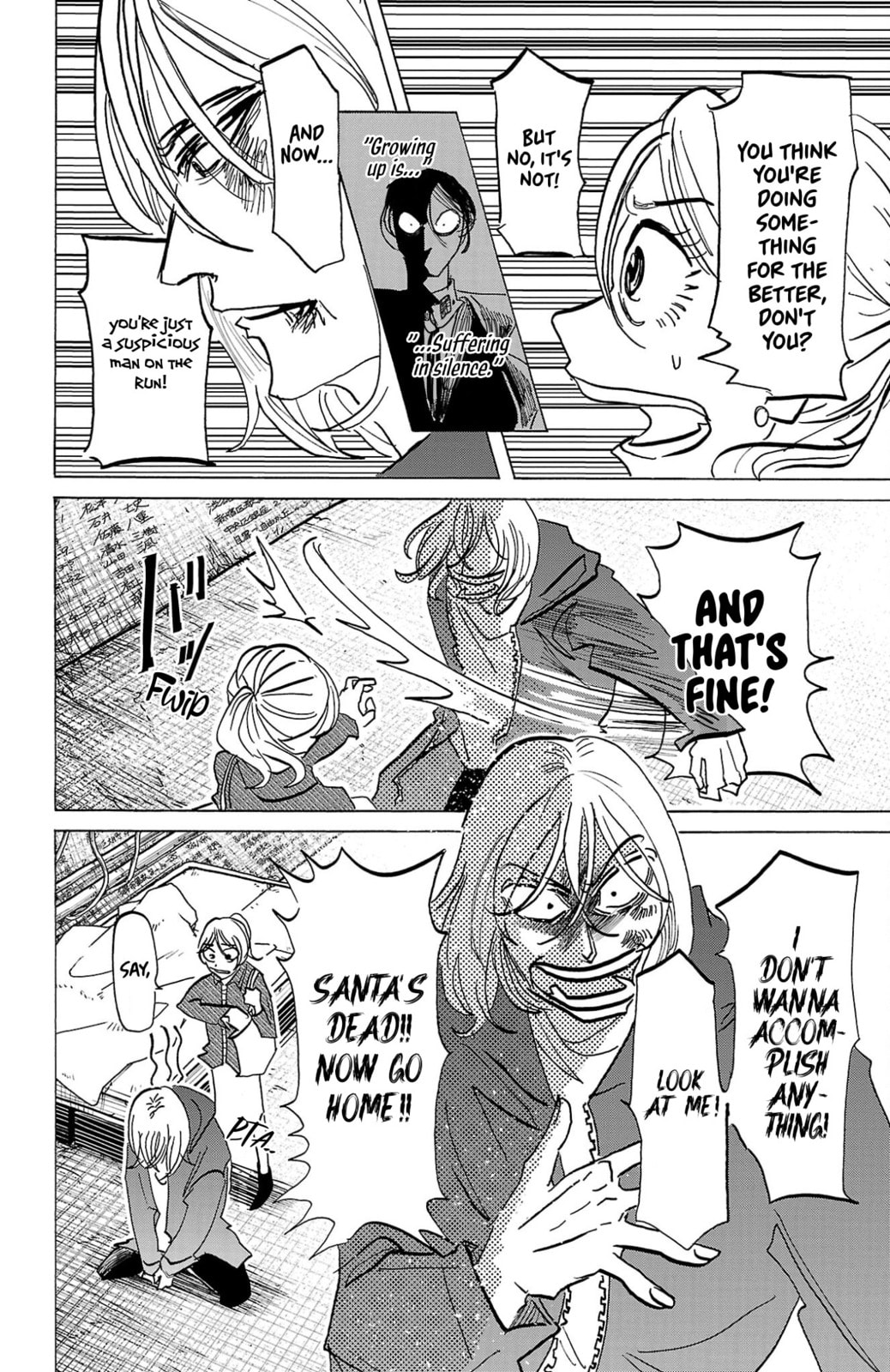 Sanda Chapter 139 page 17 - 