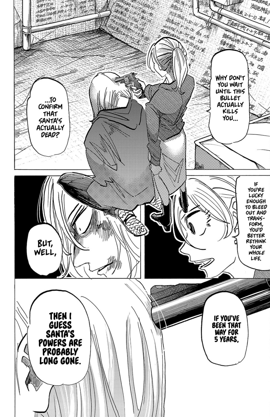 Sanda Chapter 139 page 19 - 